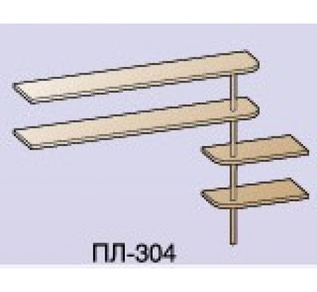 Полка ПЛ-304