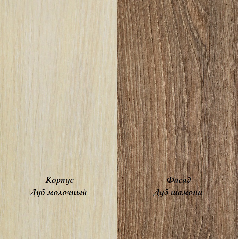 Астра 11 кровать чердак инструкция по сборке